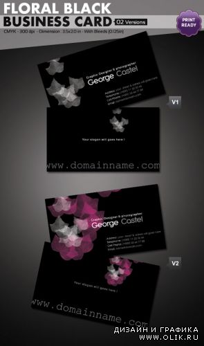 Floral Black Business Card Template