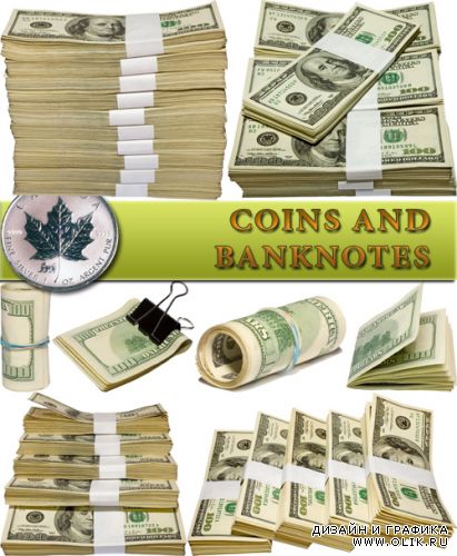 Денежные банкноты и монеты в PNG формате