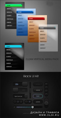 PSD Template - Web Elements - Menu & UI Kit