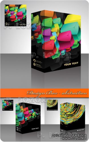 Design Box - abstraction