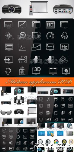 Modern appliances HD