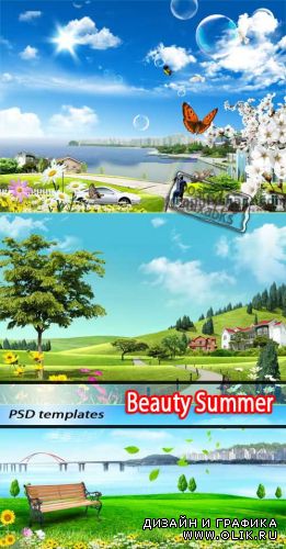 Прекрасное лето - шаблоны для фотошоп в формате PSD