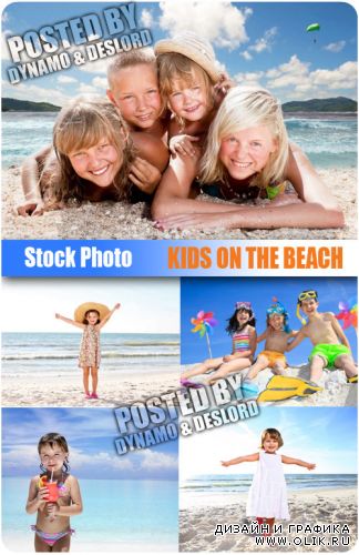 Дети на пляже - растровый клипарт