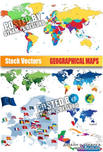 Географические карты - векторный клипарт