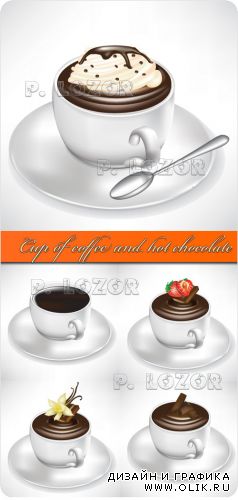 Cup of coffee and hot chocolate