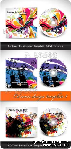 CD cover design template 8