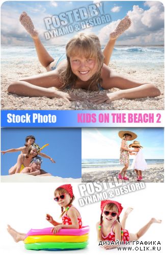 Дети на пляже (Часть 2) - растровый клипарт