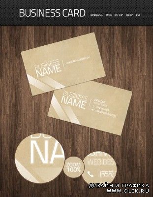 Clean designers business card