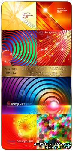 Abstract Vector Backgrounds 43