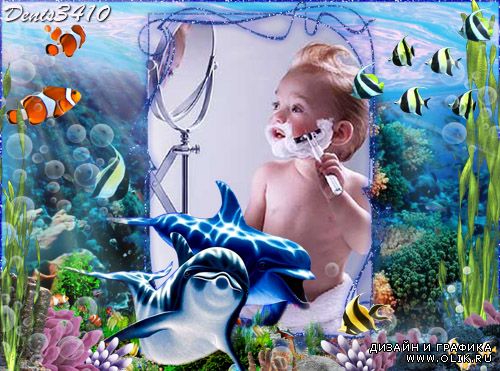 Детская рамочка для фото - Подводный мир