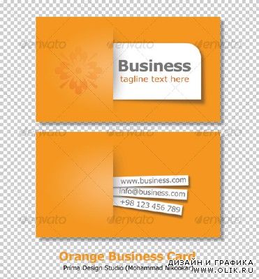 Orange Business Card