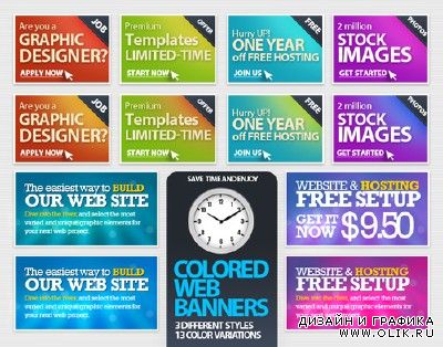 Colored web banners