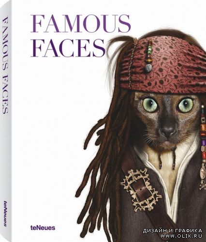 Знаменитости в необычной книге Famous Faces
