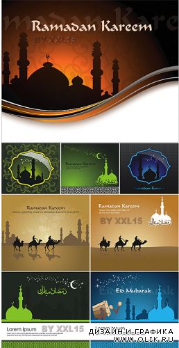 Ramadan Greeting Cards