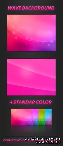 PSD Template - Wave Backgrounds Pack