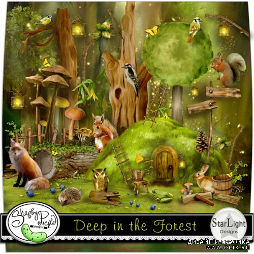 Скрап-набор Deep in the forest - В чаще леса