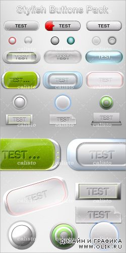 Stylish Buttons  PSD Template