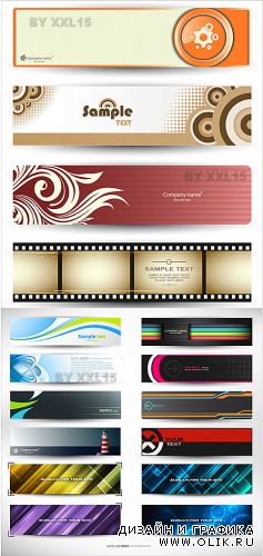 Abstract banners for web header