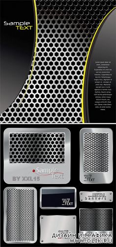 Perforated metal backgrounds