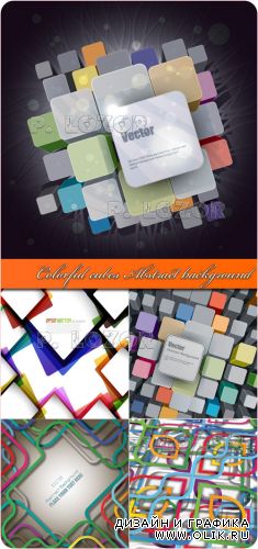 Colorful cubes Abstract background