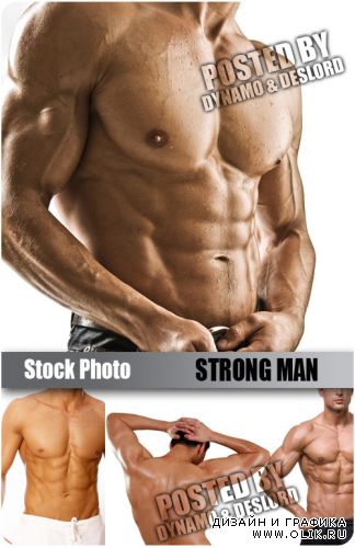 Сильный, мускулистый мужчина - растровый клипарт