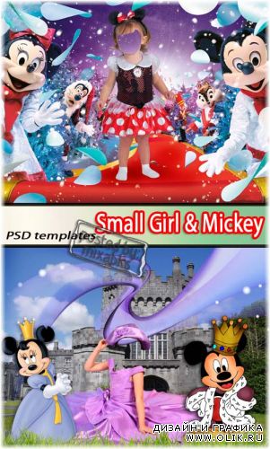 Девочка с Микки | Small Girls & Mickey (PSD costumes)