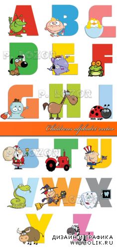 Childrens alphabet vector