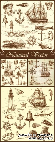 Vintage Nautical Vector
