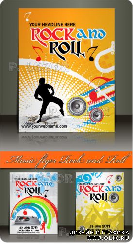 Music flyer Rock and Roll