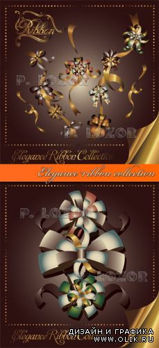 Elegance ribbon collection