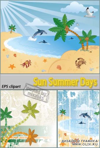 Солнечные Дни | Sun Summer Days (EPS)