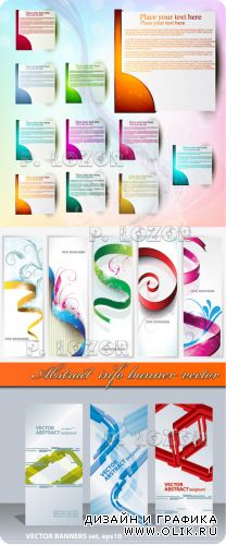 Abstract  info banner vector