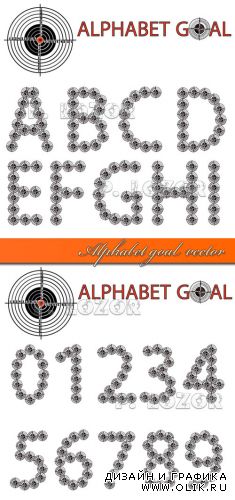 Alphabet goal vector