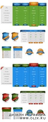 Pricing Table high res