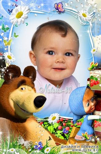 Яркая детская рамочка для фото с героями м/ф Маша и медведь - Большая стирка