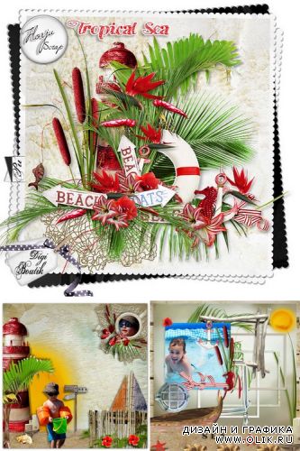 Scrap kit   Tropical Sea