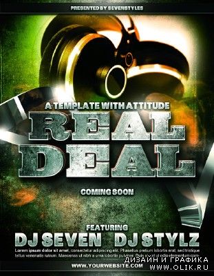 Real Deal Poster Flyer Template