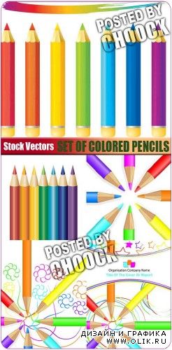 Векторный клипарт: Коллекция цветных карандашей | Set of colored pencils