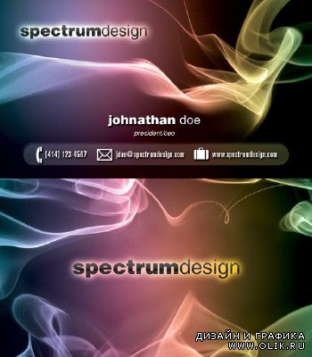 Spectrum design Business Card