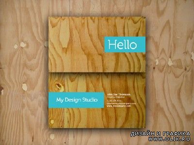 Business card plywood style