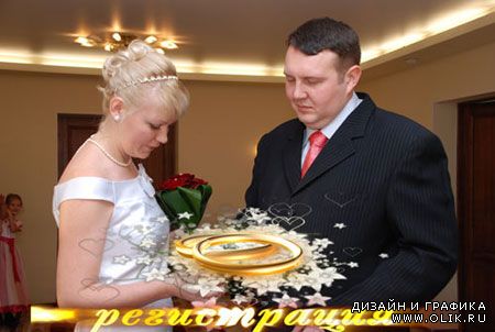 футажи свадебные - Регистрация