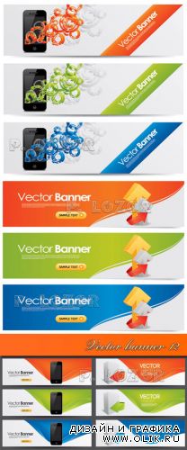 Vector banner 12
