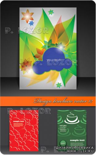 Design brochure vector 12