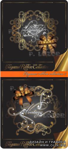 Elegance ribbon collection 5