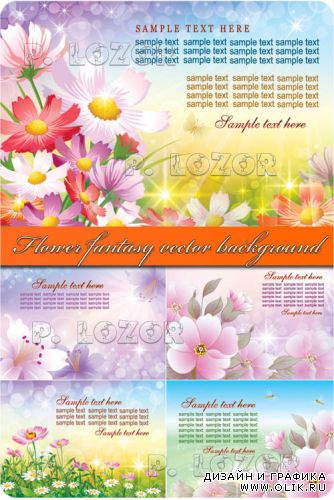 Flower fantasy vector background