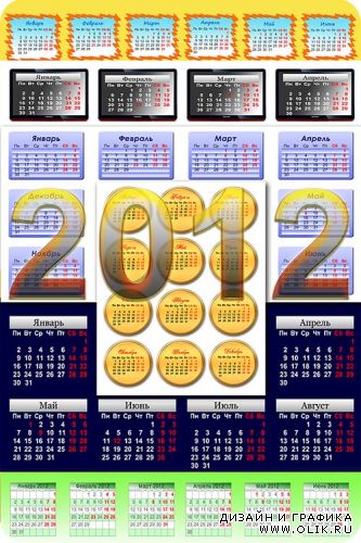 10 календарных сеток на 2012 год / 10 calendar grids for 2012