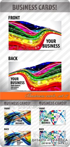 Business card set 17