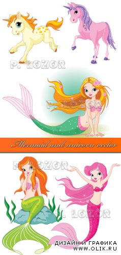 Mermaid and unicorn vector - Русалки и единороги