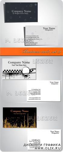 Business card set 19 - Бизнес карточки 19
