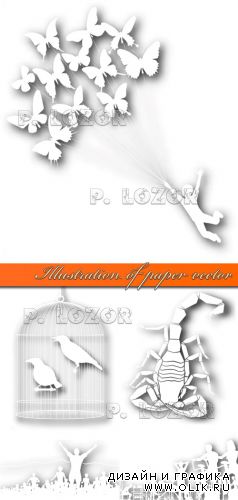 Illustration of paper vector - Иллюстрации из бумаги